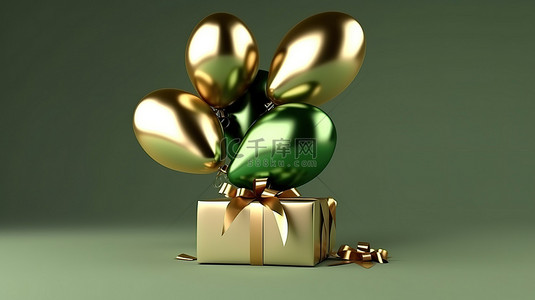 金色新年礼物背景图片_惊喜礼物概念抽象 3D 渲染金色绿色气球装饰