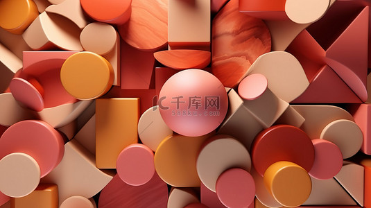 橙色圆形几何背景图片_米色粉色和橙色几何形状的抽象 3D 渲染