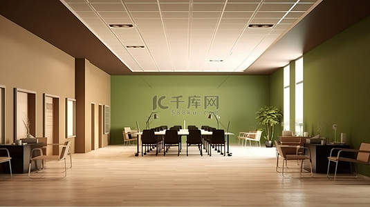 商业培训背景图片_现代培训空间，配有棕色家具和橄榄绿墙壁，采用令人惊叹的 3D 渲染效果