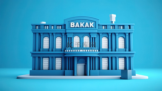 带有西班牙语文本的蓝色背景银行大楼的 3D 插图