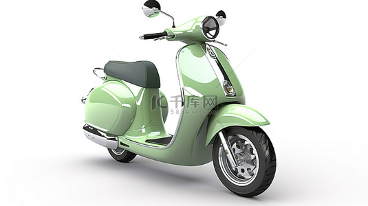 当代城市轻便摩托车，在干净的白色背景上以 3D 形式呈现绿色
