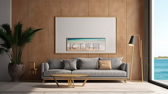 落地灯沙发背景图片_热带客厅灰色沙发的 3D 渲染，配有豪华海报框架模型