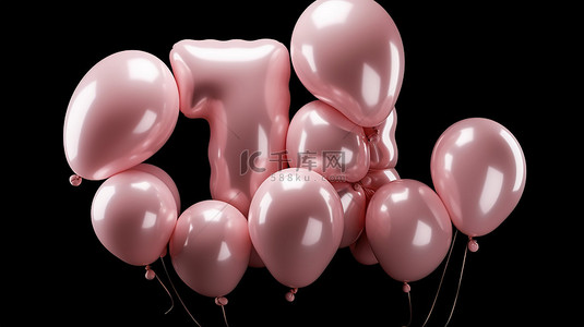 生日晚会背景图片_黑色背景上带有手写字母 3D 插图的柔和玫瑰气球