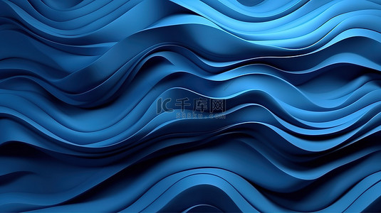 受波浪启发的 3D 墙板，采用平静的蓝色色调