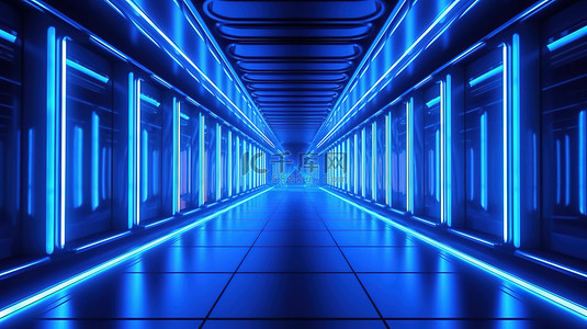 光与速度背景图片_闪闪发光的未来派走廊 3D 渲染与蓝色霓虹灯和有色照明