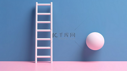 粉红色背景的 3D 渲染，带有白色梯子和简约设计的浮动蓝色球