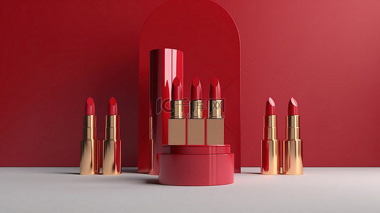 女式口红背景图片_产品展示台以 3D 渲染的口红为特色