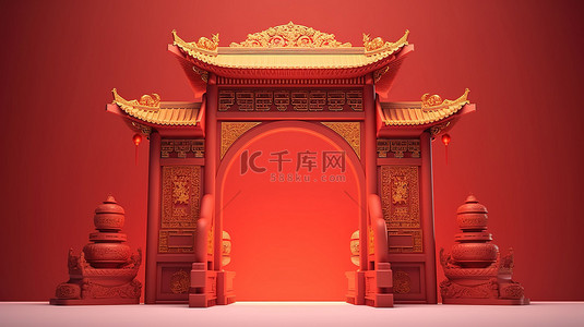 红背景2022背景图片_登上领奖台的中国门令人惊叹的 3D 渲染
