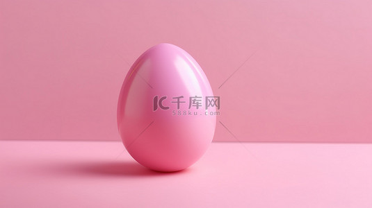 粉红色复活节彩蛋在粉红色背景下的三维插图，带有复制空间