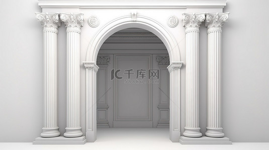 中世纪大门背景图片_永恒的拱门入口，带有柱子，白色背景，使用 3D 渲染创建