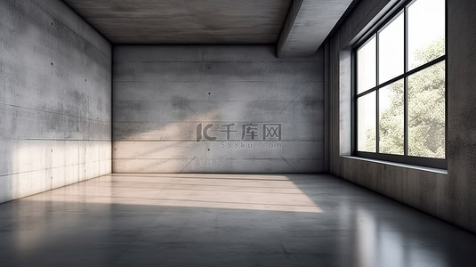 具体的背景图片_当代建筑设计空置混凝土房间的 3D 渲染图像，带有引人注目的墙壁阴影