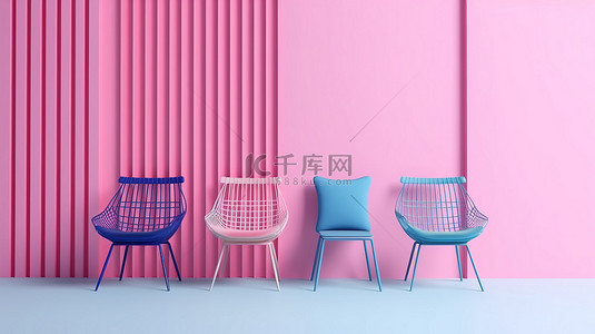 粉色椅子背景图片_3D 渲染蓝色和粉色格子呢椅子在蓝色墙壁上的粉色椅子中脱颖而出，有复制空间
