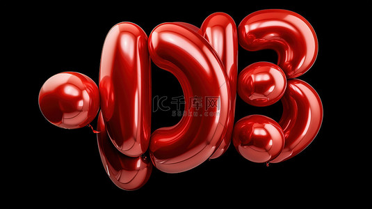 生日背景图片_充满活力的 3D 插图手写字母气球漂浮在戏剧性的黑色背景上