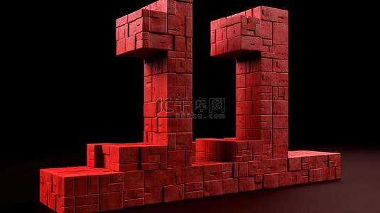 在 3d 中排名第一的建筑砖红色积木形成 1 个概念
