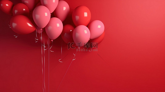 红气球背景背景图片_彩色气球簇对红墙水平横幅 3d 渲染