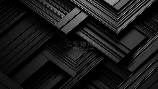带有黑色线条的动态几何图案，精致优雅的抽象背景，适合商业 3D 插图