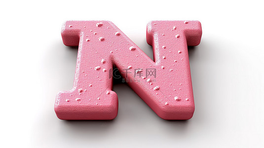 白色背景，以 3D 粉红色皮革字体和皮肤纹理为特色的大写字母 n