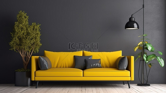 黑色客厅的简约工业 3D 渲染，配有别致沙发上的流行黄色