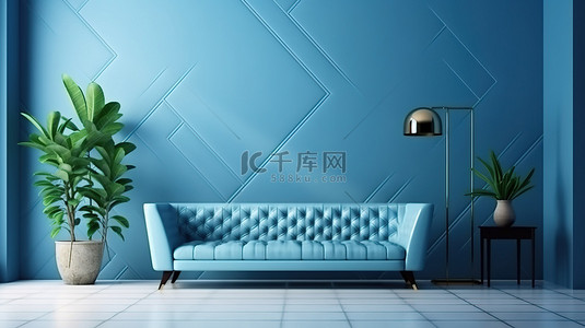 现代客厅室内设计与 3D 渲染和蓝色墙壁图案背景