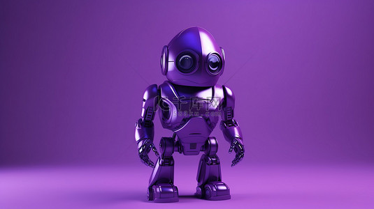 在匹配背景上渲染的 3D 紫罗兰色 AI 机器人