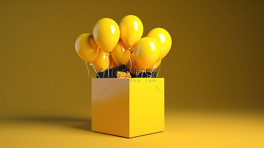 黄色礼物盒子背景图片_3D 渲染中的气球伴随着黄色礼品盒