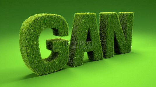 夏日绿色背景背景图片_人造草的 3d 渲染形成“花园”一词