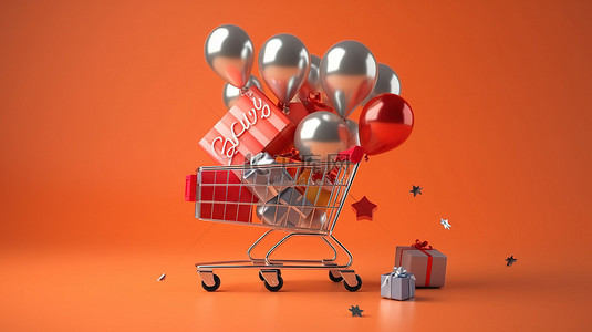 在促销概念 3D 渲染中购物并保存大型购物车礼品盒气球