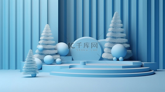蓝色豪华讲台显示屏，配有冬季主题圣诞树，用于 3D 产品渲染