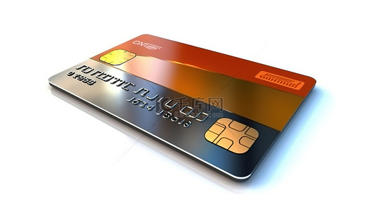 银行卡的 3D 渲染稍微向相机倾斜，在白色背景上呈现，并带有虚构的卡号