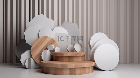 产品融合背景图片_产品展示平台白色和木质几何设计的现代融合