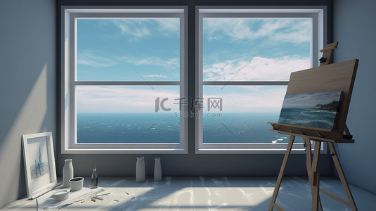 窗外的风景背景图片_3D 艺术家工作室，窗外可欣赏令人惊叹的海景