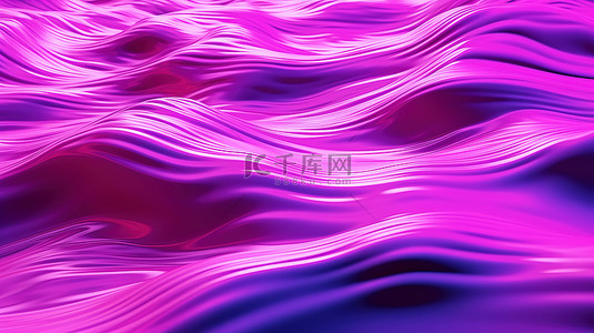 具有动态波形和波纹的粉色抽象液体反射面