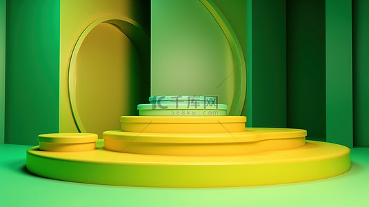 装饰艺术风格 3D 舞台，设有圆形讲台，用于以充满活力的黄绿色色调 3D 渲染的产品演示