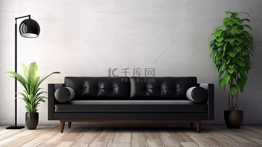 现代生活空间，在 3D 制作的丰富木地板上设有时尚的黑色沙发