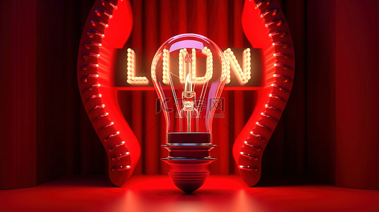 字幕布背景图片_红色剧院幕布上明亮的开放灯泡刻字字的 3D 渲染