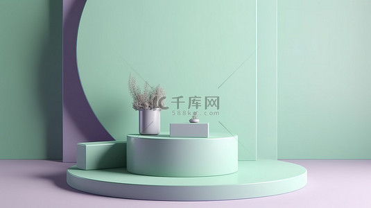 化妆品产品展示的简洁设计，淡绿色最小背景，带紫色讲台，舞台平台展示台，3D 渲染