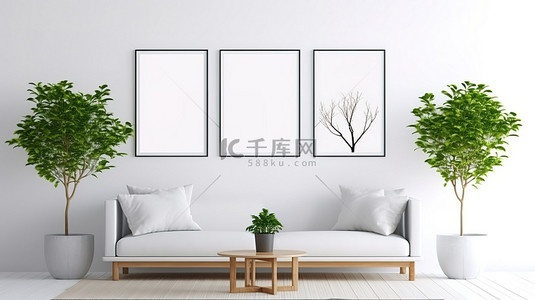 时尚简约的白色客厅，配有海报框架模型和植物 3D 渲染