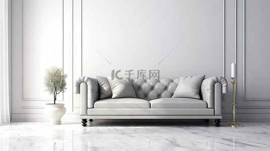 白色客厅配有 3D 渲染的时尚灰色沙发