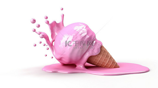 白色浪漫背景图片_3d 渲染插图粉红色冰淇淋在白色隔离背景