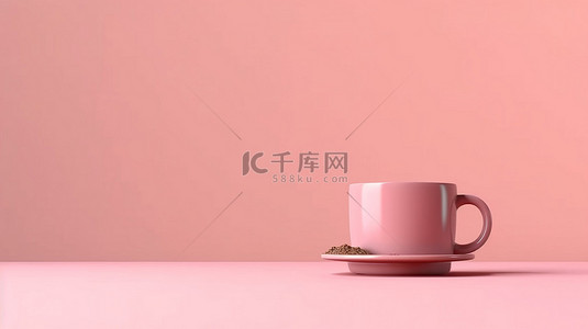 粉红色柔和的背景，带有咖啡杯和 3D 渲染文本空间