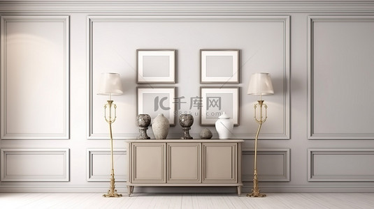 装饰艺术风格的装饰柜和白色样机海报显示在内部走廊墙上 3D 渲染