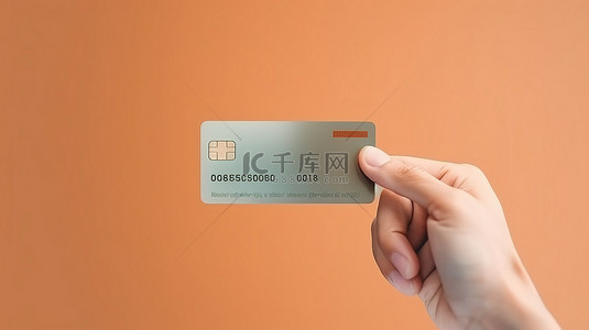 信用卡分期背景图片_带有独立信用卡的手部 3D 渲染图像
