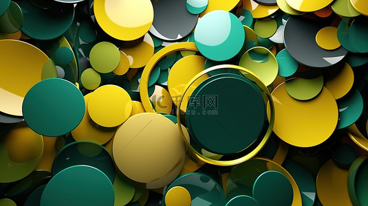 灰色绿色背景图片_绿色黄色和灰色的抽象 3D 插图旋转圆圈形状