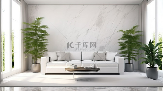时尚的客厅配有白色窗板沙发绿色植物和令人惊叹的大理石中心桌 3D 渲染
