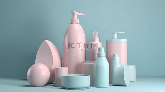美容和水疗概念 3D 渲染空白护肤产品或包装的模型