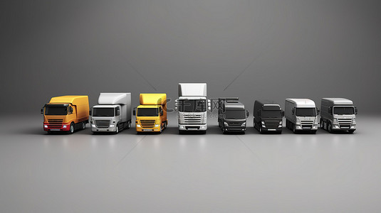 货车插图背景图片_灰色背景下物流车队的 3D 插图