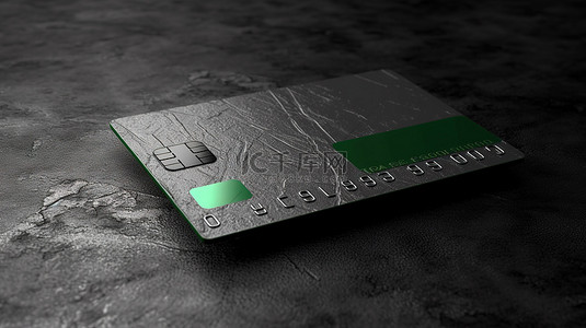 黑色混凝土背景下绿色信用卡设计的 3D 渲染