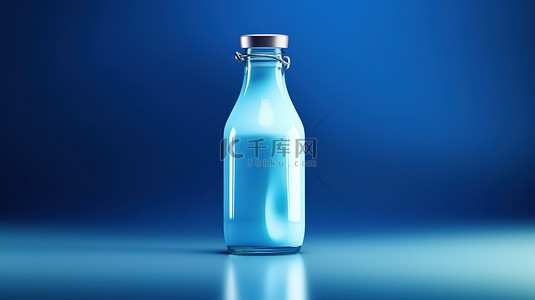 蓝色牛奶瓶包装在充满活力的蓝色背景下的 3D 渲染