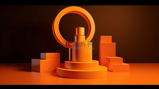 橙色色调颁奖台完美对称 3D 渲染图像