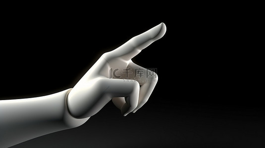 动画 3D 手，袖子指向左侧或单击对象